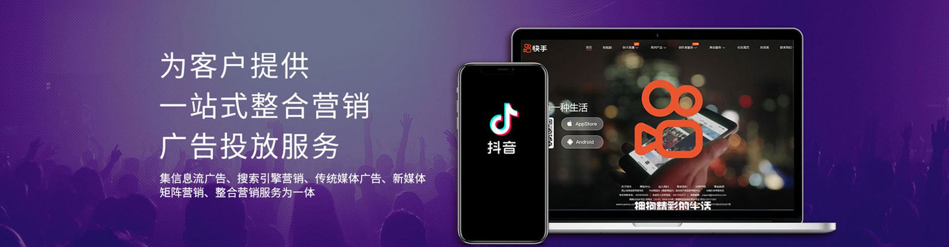 南乐百度竞价排名